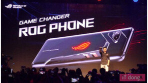 [컴퓨텍스2018] 에이수스 ROG, PC 넘어 게이밍 스마트폰까지 넘본다