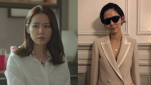 손예진과 김희애처럼, 페니스타일 동전 목걸이 스타일링 눈길