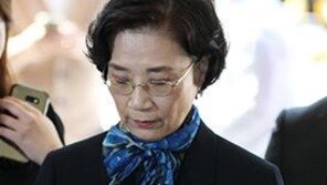 정의당 “이명희 영장 기각, 황당…사법부, 계속 이러면 ‘국민 심판’ 대상 될 것”