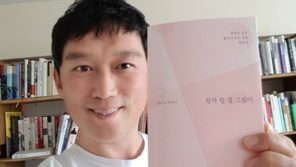 개그맨 고명환 “메밀국수 가게, 70평 크기에 연매출 10억…책 덕에 성공”