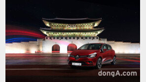 ‘르노 클리오’의 유혹… 이달 온라인 구매 프로모션 진행