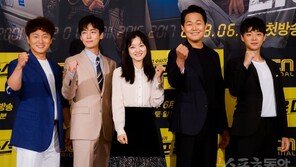 [포토] ‘라이프 온 마스’ 파이팅!