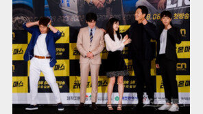 [포토] 정경호 ‘부끄러움은 나의 몫?’