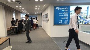 관악구 ‘WD세븐스오피스텔’ 분양… 역세권·생활인프라 주목