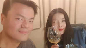 박진영, 유빈 응원…“특히 뮤직비디오 꼭 봐달라”