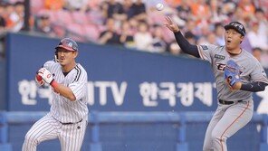 [포토] 잡히기 싫은 자와 잡고 싶은 자