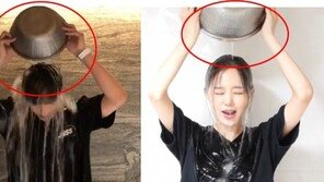 강한나-왕대륙, 열애설 부인했지만 아이스버킷 챌린지 ‘같은 대야’