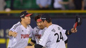 [포토] 이제 우리 퇴근합시다~