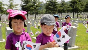 6일 현충일… “나라 지켜주셔서 감사합니다”
