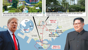 오전-오후 마라톤 회담… ‘도보다리’처럼 ‘오솔길 독대’ 가능성