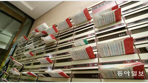 공약은 읽어보셨나요… 무관심 6·13