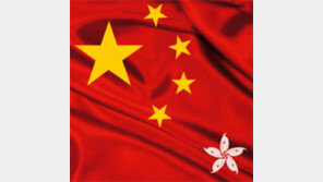 [횡설수설/홍수영]홍콩판 분서갱유