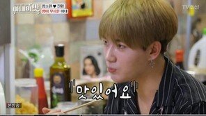 함소원 “진화, 이렇게라도 힘 빼놔야…” MC들 “대체 어느 정도기에?”