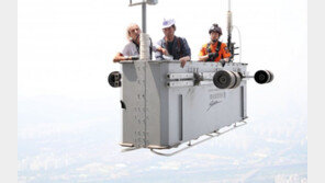 [청계천옆 사진관] ‘롯데월드타워’ 무단 등반가, 알고 보니…