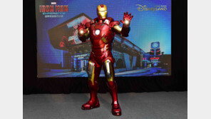 홍콩 디즈니랜드, 공식 한국어 웹사이트 오픈