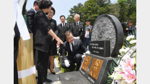 문재인 대통령 “남북관계 개선되면 DMZ 유해발굴 우선 추진”