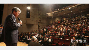 2022학년도 대입, 학종 교사추천서 없어지고 선발정보 공개될 듯