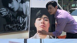 BTS 뷔 “미운 놈 반사판 하나 더…”, ‘김비서가 왜 그럴까’ 박서준에 간식차 선물