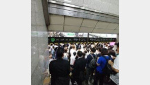 2호선 합정역 연기 원인은 전동차 고장 ‘화재 NO’…8시45분부터 정상운행