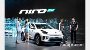 [2018 부산모터쇼]기아차, ‘니로 EV’ 공개… 1회 완전 충전에 380km 달려