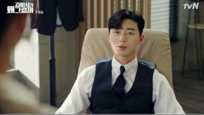 ‘김비서가 왜 그럴까’ 박민영, 만찢녀포스…인생 드라마 예감