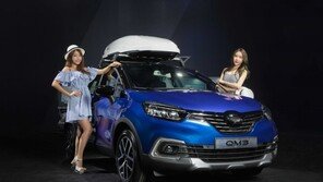 [2018 부산모터쇼]르노삼성, 과거와 현재를 아우르다