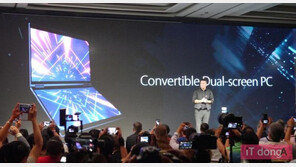 [컴퓨텍스2018] 에이수스, LCD 터치패드 노트북, 신개념 듀얼 스크린 PC로 '눈길'