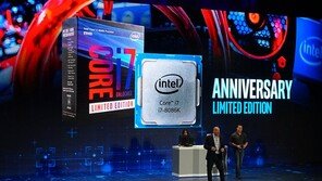 [컴퓨텍스2018] 인텔 8086 프로세서 출시 40년 기념하는 '코어 i7 8086K'