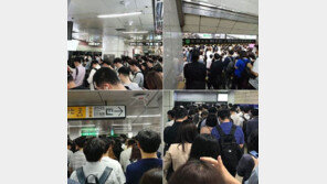 합정역 전동차 연기 왜 났는지 찾았다…25분 지연에 ‘지각’ 승객들 분통