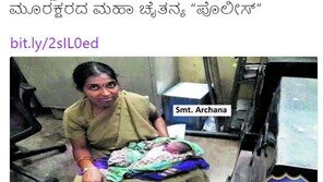 “위대한 모성”, 버려진 신생아에 젖물린 여경에 칭찬 쏟아져