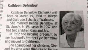 “남편 형제와 바람…내 친모, 심판 받을 것” 신문 부고 논란