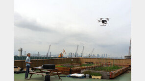 드론으로 항공사진측량 연습