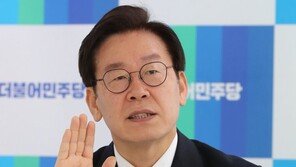 한국당 “‘이재명 욕설파일’ 공개 합법 판정”…洪 “경기도 이긴다”