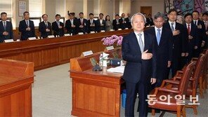 법원장들 “수사의뢰 부적절”… 소장법관들과 정반대 목소리