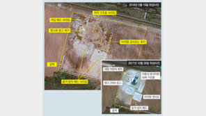 38노스 “北, 탄도미사일 시설 파괴”