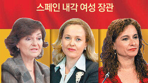 스페인 ‘아마조네스 내각’… 장관 17명중 11명이 여성