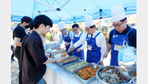 “책거리 전통 살리자” 앞치마 두른 총장님