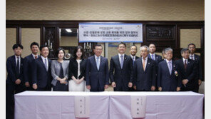 한국방문위, 日미야자키현과 친절문화 상호교류 업무협약