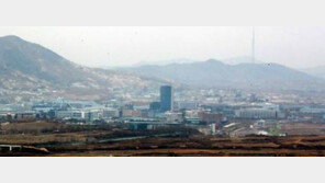 남북연락사무소 추진단, 2년 4개월만에 개성공단 방문