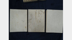 도산 안창호 일기 문화재 된다…임시정부 활동 최초 공개