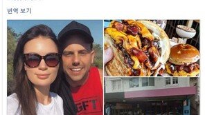 데이트 첫날 밥만 먹고 사라진 ‘먹튀男’ 황당…식당, 女에 공짜밥 위로