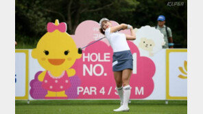 필드 뜨겁게 달군 ‘얼음공주’ 김자영, 5연속 버디 선두