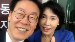 [이재명 형수 기자회견] 李측 “허위사실 유포, 바른미래당에 책임 물을 것”