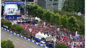 지구촌 달구는 거리응원 ‘팬 페스트’ 시동