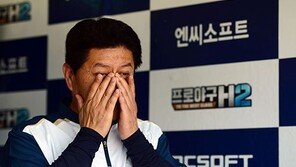 [빅마우스] NC 유영준 감독대행 “항상 목이 타네요” 外
