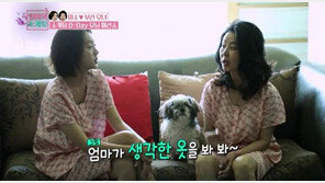 ‘김부선 딸’ 이미소 보낸 손편지 보니…“용서하고 기도하세요”