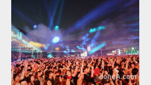 현대모터스튜디오, ‘울트라코리아 2018’ 공식 후원… 젊어진 현대차