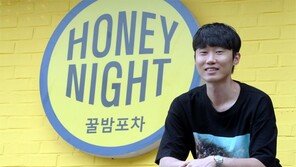 “흙수저의 복수 스토리라서 큰성공… 드라마 여주인공은 아이유 좋을듯”