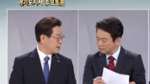 리얼미터 “경기도지사 지지율, ‘이재명 의혹’→‘이부망천’ 논란으로 희석”