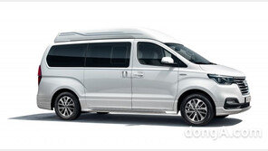 현대차, ‘더 뉴 그랜드 스타렉스 리무진’ 출시